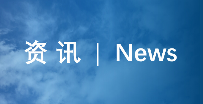 從“車輪上的服務”到“移動出行生態”：解碼一家汽車服務集團的客戶深度綁定之道